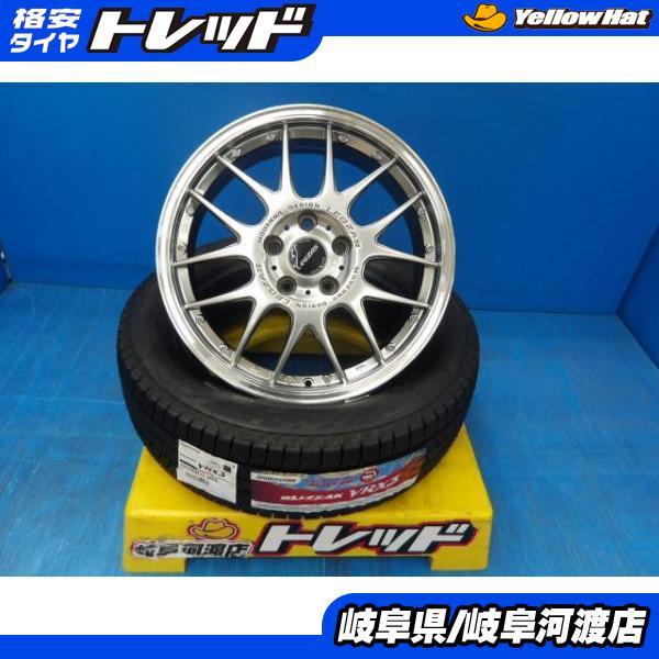 BRIDGESTONE（ブリヂストン） 新型プリウス 冬タイヤホイール 送料無料