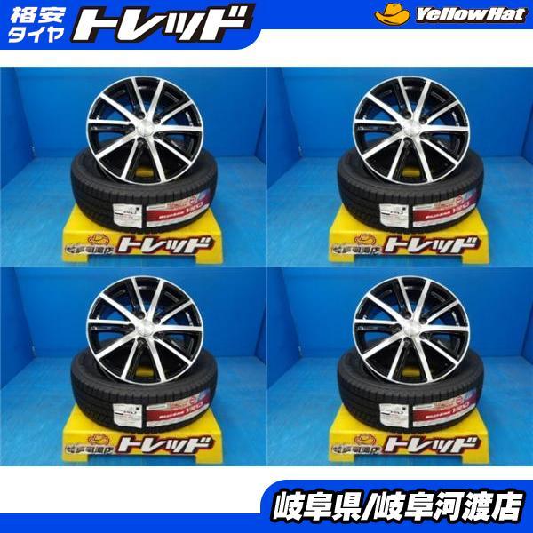 BRIDGESTONE（ブリヂストン） 新型 プリウス 60系 送料無料 4本セット