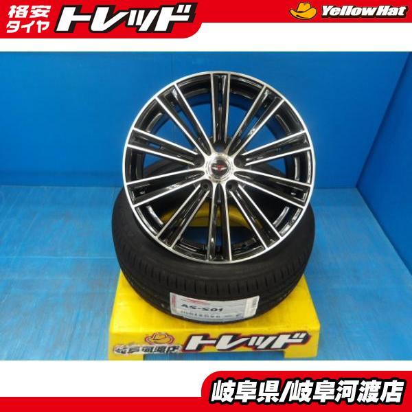 215/45R18 夏タイヤホイール 送料無料 ウェッズ テッド スナップ 18 