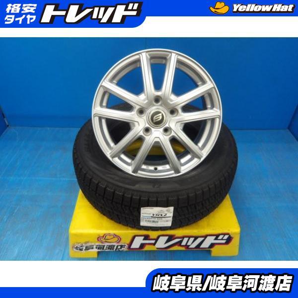 BRIDGESTONE（ブリヂストン） 205/60R16 冬タイヤホイール 送料