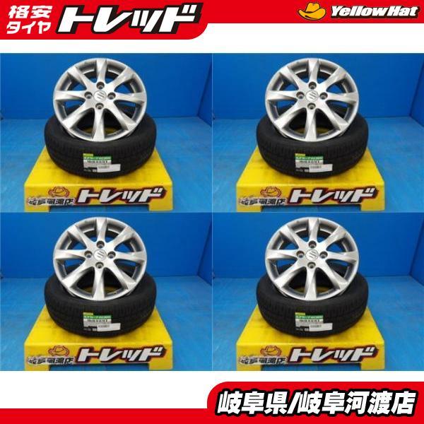 DUNLOP（ダンロップ） スペーシア ワゴンR 送料無料 4本セット 新品 