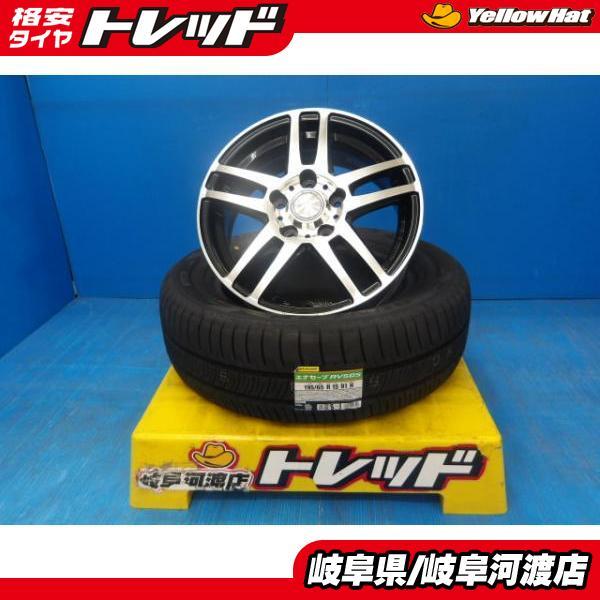 DUNLOP（ダンロップ） 195/65R15 夏タイヤホイール 送料無料 ENKEI 