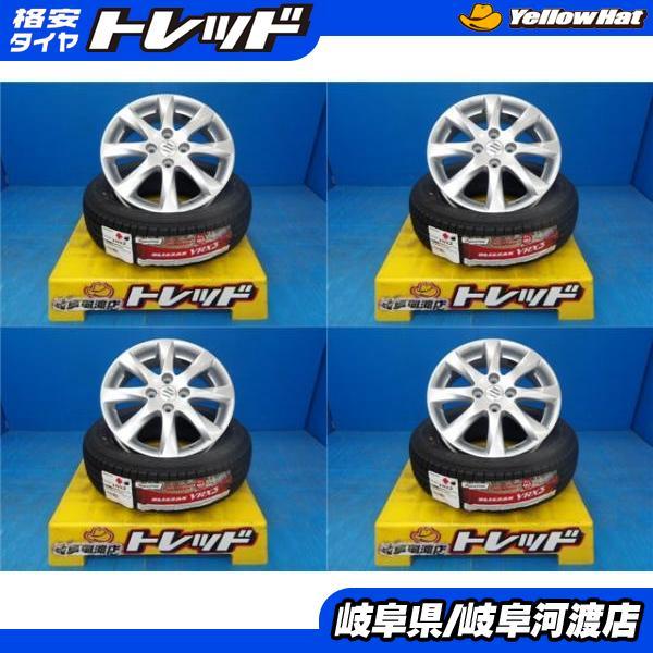 裏面も綺麗】ソリオ VRX3 22年製 BLIZZAK スタッドレス ソリオ VRX3 22