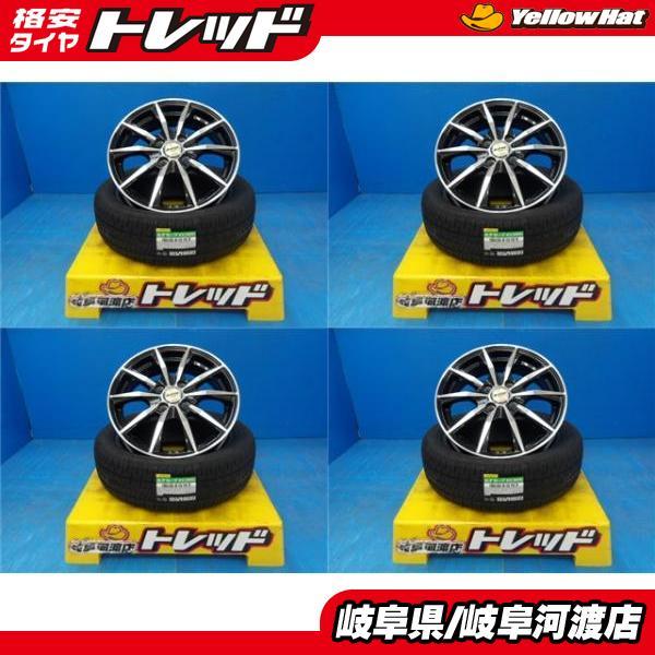 DUNLOP（ダンロップ） デイズ EK 軽自動車 送料無料 4本セット 新品