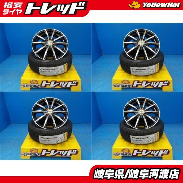 PIRELLI（ピレリ） デイズ EK N-BOX 送料無料 4本セット 新品 夏タイヤ 