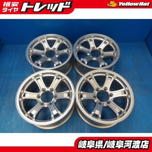 ホイール単品 送料無料 中古 ウェッズ キーラー フォース アルミ 
