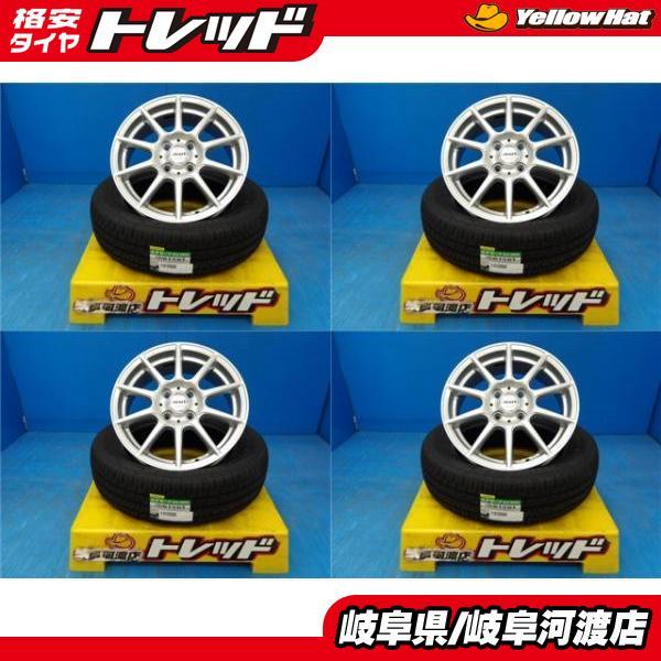 DUNLOP（ダンロップ） アクア フィット 送料無料 4本セット 新品 国産 
