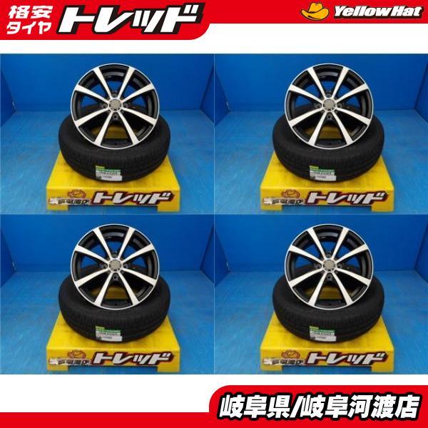 DUNLOP（ダンロップ） アクア フィット 送料無料 4本セット 新品 夏 