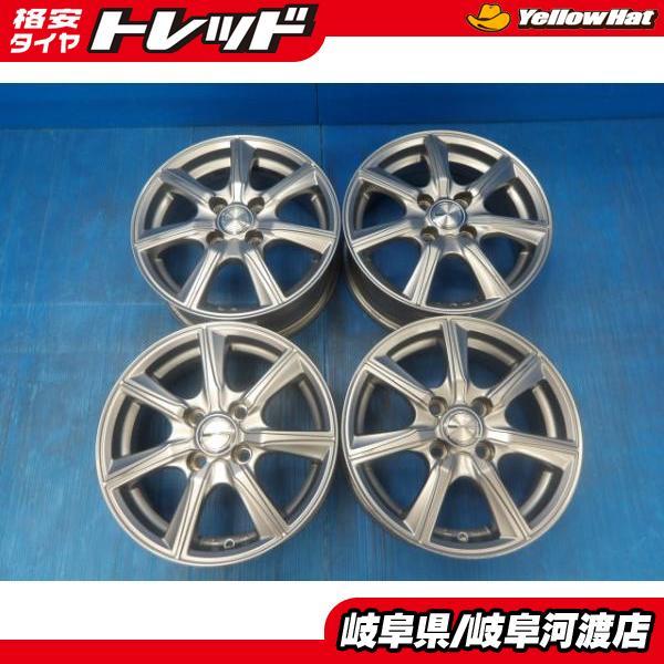 マーチ ヤリス アクア 送料無料 4本セット 中古 アルミ ホイール 