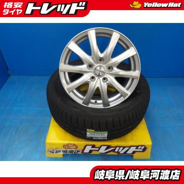 DUNLOP（ダンロップ） 215/60R16 夏タイヤホイール 送料無料 ウェッズ
