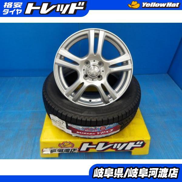 BRIDGESTONE（ブリヂストン） 185/60R15 冬タイヤホイール 送料無料 
