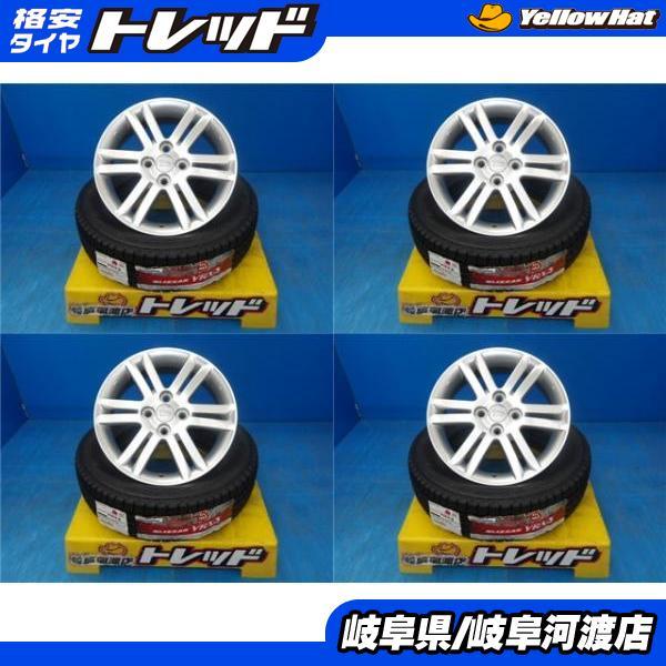 ★hrn★ ブリヂストン スタッドレスタイヤ ブリザック タフト BRIDGESTONE（ブリヂストン） タフト 専用 軽自動車 送料無料 4本