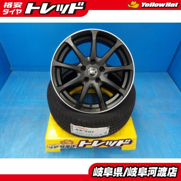 225/45R17 夏タイヤホイール 送料無料 BADX AFT Bertzen 17インチ 7.5J