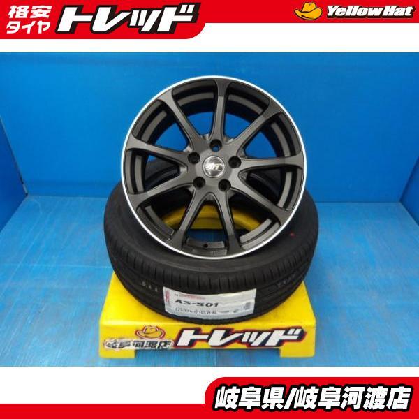 225/55R17 夏タイヤホイール 送料無料 BADX AFT Bertzen 17インチ 7.5J 