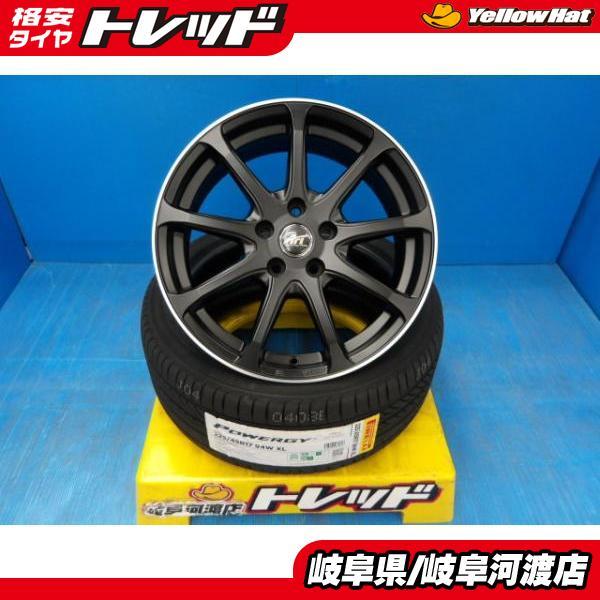 PIRELLI（ピレリ） 225/45R17 夏タイヤホイール 送料無料 BADX AFT