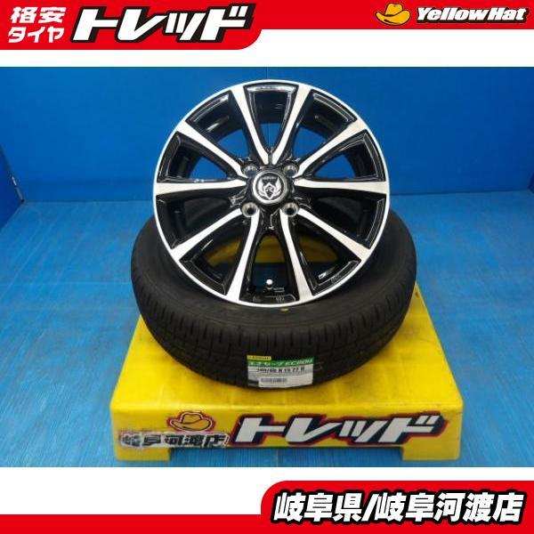 DUNLOP（ダンロップ） 軽自動車 165/60R15 新品 送料無料 夏タイヤ 