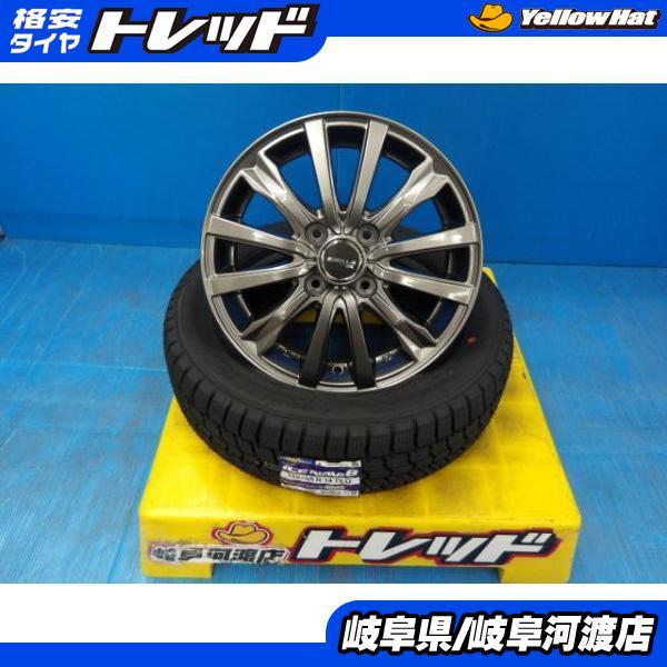 グッドイヤー（GOODYEAR） 155/65R14 送料無料 冬タイヤホイール TOPY 