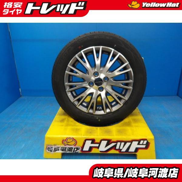 DUNLOP（ダンロップ） 185/60R16 送料無料 夏タイヤホイール 