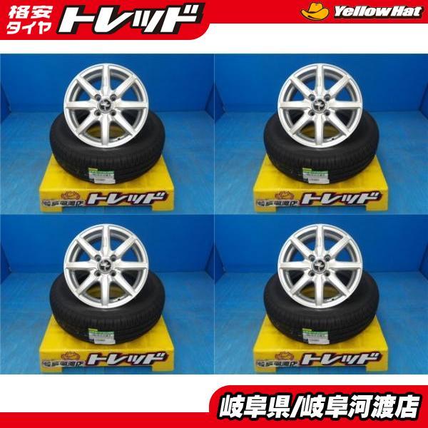 DUNLOP（ダンロップ） ノート フリード 送料無料 4本セット 新品 国産 