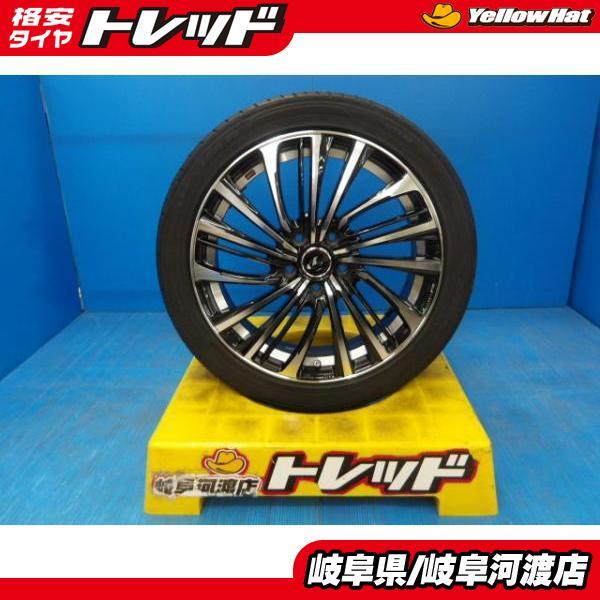 グッドイヤー（GOODYEAR） 225/45R18 送料無料 夏タイヤホイール 