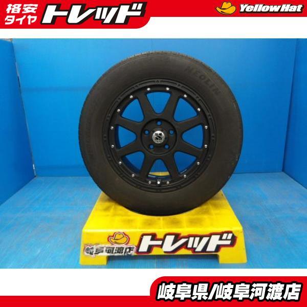 225/65R17 夏タイヤホイール 送料無料 MLJ XTREME-J 17インチ 7.5J +38