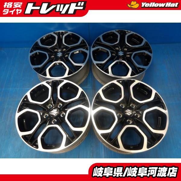 SX4 スイフト 送料無料 4本セット 中古 スズキ 純正 オリジナル アルミ