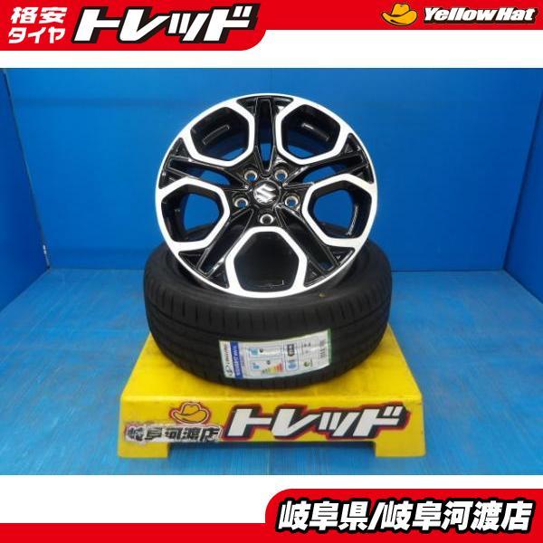 195/45R17 送料無料 夏タイヤホイール スイフトスポーツ 純正アルミ 