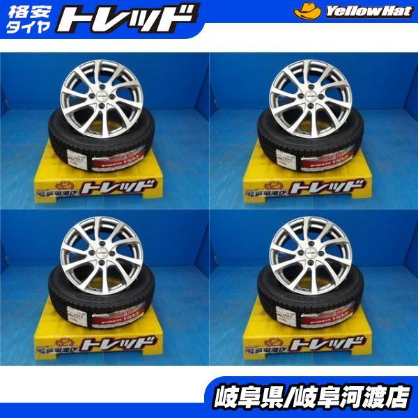 BRIDGESTONE（ブリヂストン） タフト ソリオ 送料無料 4本セット 新品 