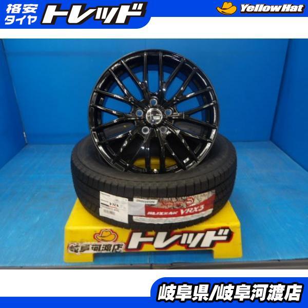 BRIDGESTONE（ブリヂストン） 新型プリウス 新品 冬タイヤホイール 