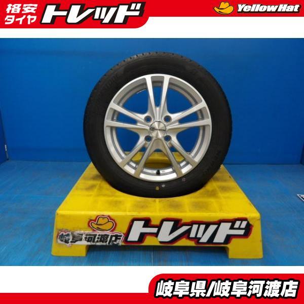 155/65R14 送料無料 夏タイヤホイール 社外ホイール VENDETTA 14インチ 4.5J +43 4H100 ブリヂストン NEWNO ニューノ 155/65-14 組込済 4本