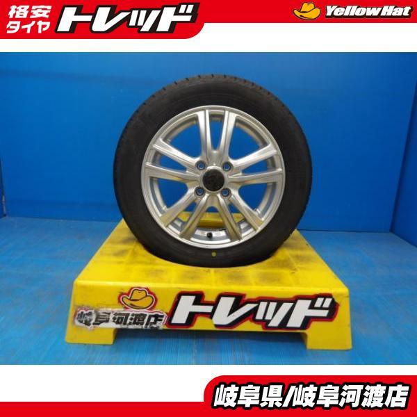 BRIDGESTONE（ブリヂストン） 155/65R14 送料無料 夏タイヤホイール 