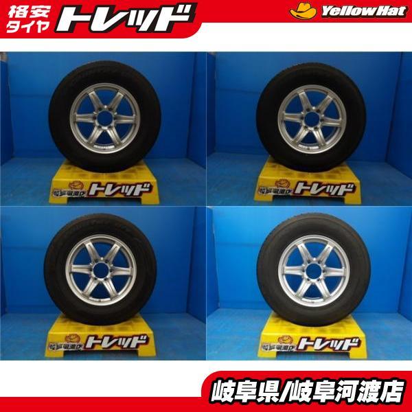 TOYO TIRES（トーヨータイヤ） 送料無料 4本セット 夏タイヤ ホイール