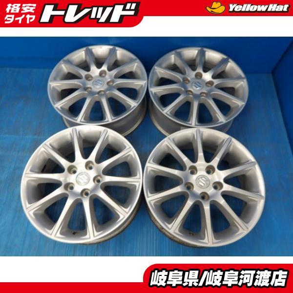 SX4 スイフト 送料無料 4本セット 中古 スズキ 純正 オリジナル アルミ