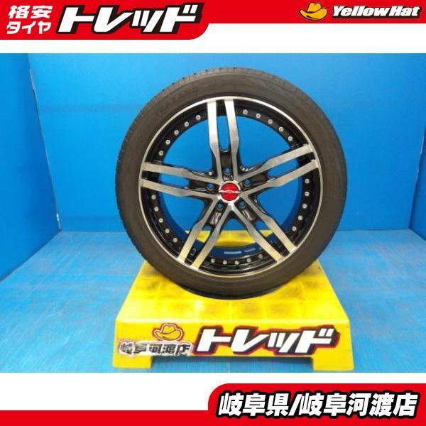 19インチ ホイールセット 225/45ZR19 225/45R19 夏タイヤホイール 送料無料 共豊 シャレン XF-55 19インチ