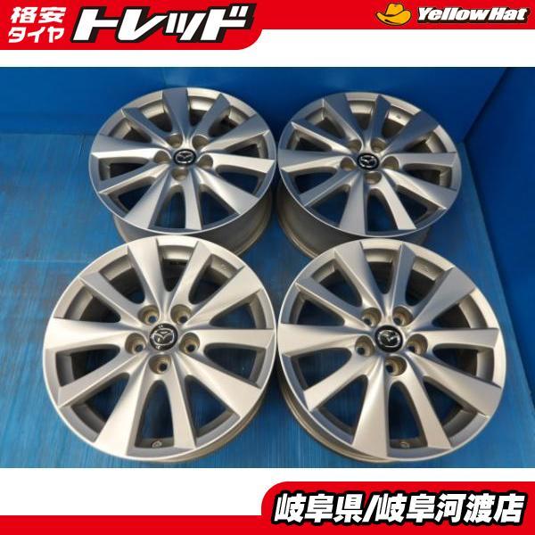 CX-5 CX-8 MPV 送料無料 4本セット 中古 マツダ 純正 アルミ ホイール