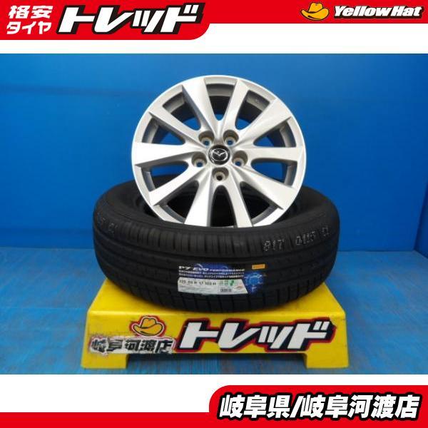 225/65 R17 ピレリ タイヤ・ホイールセット cx5 PIRELLI（ピレリ） 225/65R17 夏タイヤホイール 送料無料 マツダ CX-5
