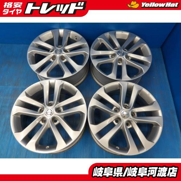 エクストレイル 送料無料 4本セット 中古 日産 ジューク 純正アルミ