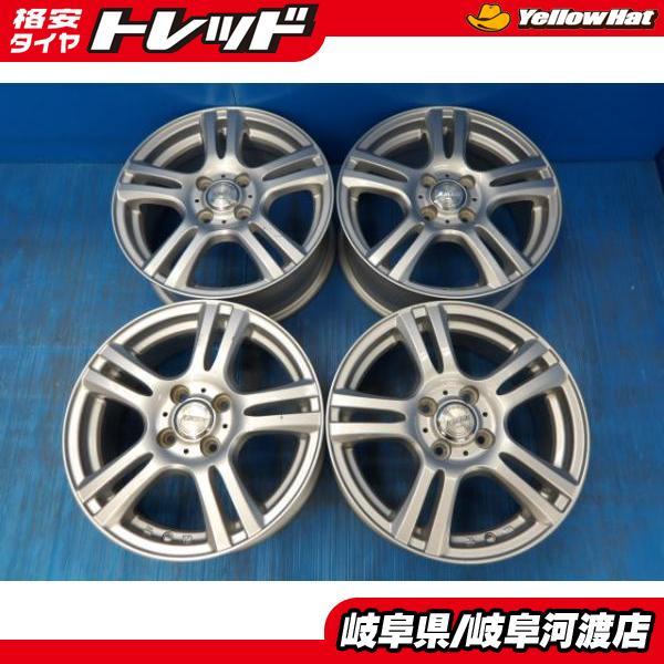 フィット シャトル グレイス 送料無料 4本セット 中古 ウェッズ