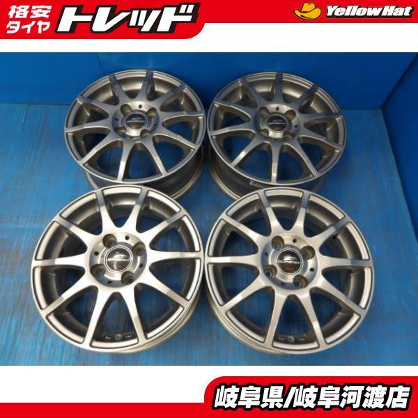フィット ヤリス ノート 送料無料 アルミホイール 4本セット 中古 