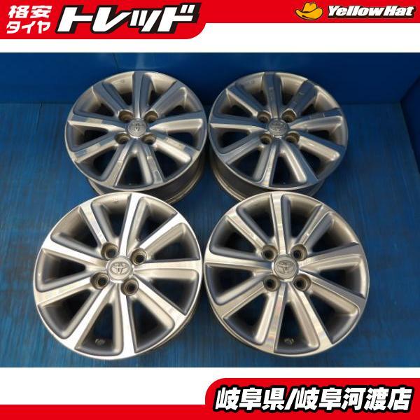 トヨタルーミー/タンク/トール純正14x5J +35 ホイール４本セット タンク ルーミー トール 送料無料 4本セット 中古 TOYOTA トヨタ 純正