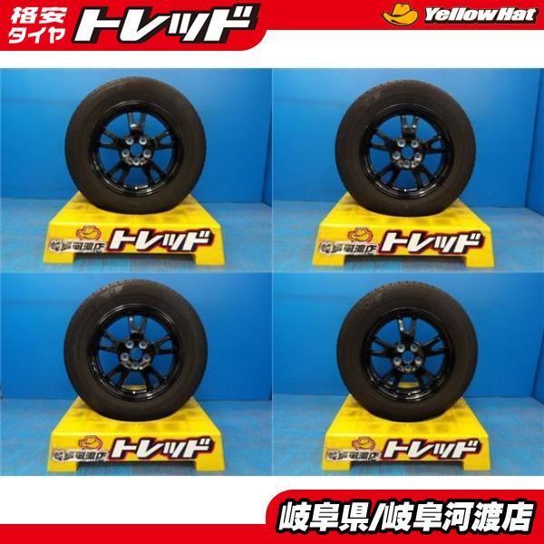 BRIDGESTONE（ブリヂストン） 195/65R15 夏タイヤホイール 送料無料