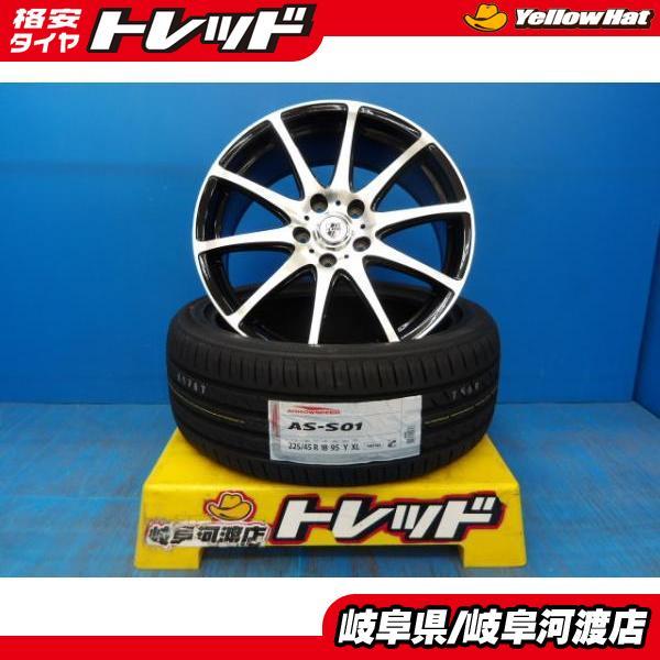 車 ロクサーニ（LOXANY）の18インチアルミホイール、ブリジストン製