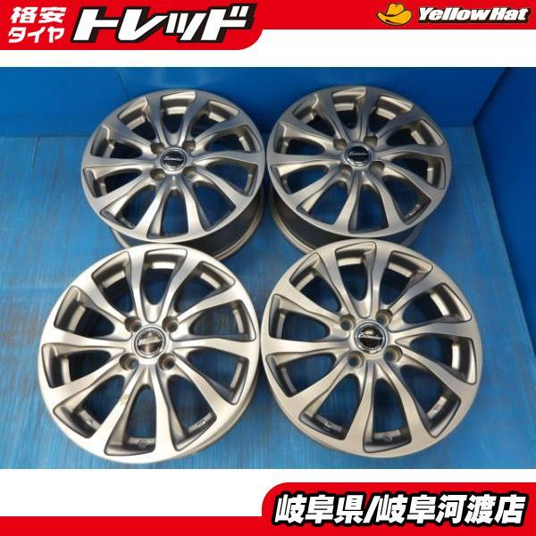 アクア ノート ヤリス 送料無料 4本セット 中古 ウェッズ ラブリオン 