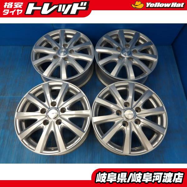 ノア ヴォクシー エスクァイア 送料無料 4本セット 中古 ウェッズ 