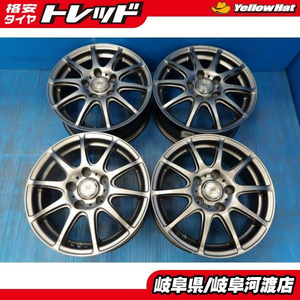 車 ホイール ロクサーニ 15インチ」の人気商品一覧・価格比較 - 価格