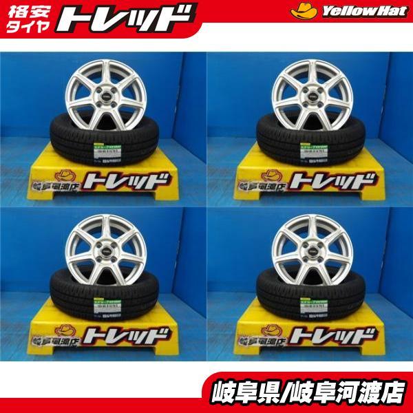 DUNLOP（ダンロップ） タンク ルーミー 送料無料 4本セット 新品 国産 