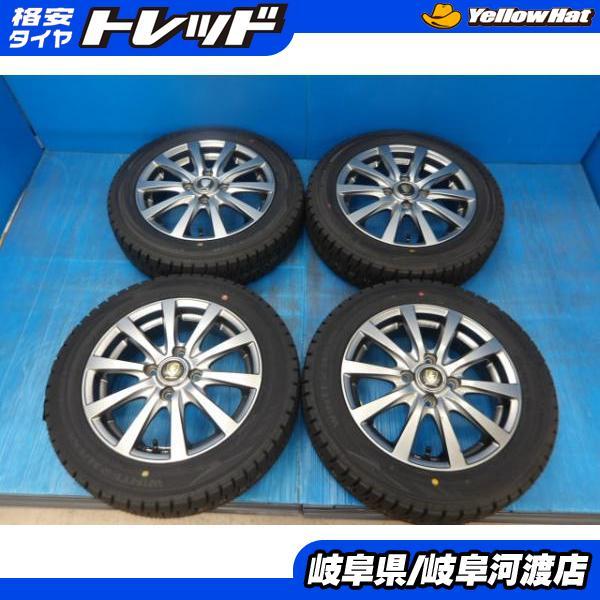 DUNLOP（ダンロップ） 軽自動車 N-BOX EK 送料無料 4本セット 新品 