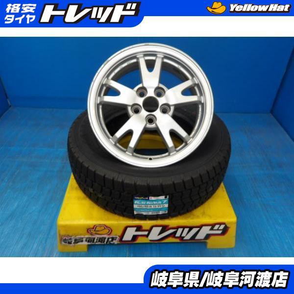 グッドイヤー（GOODYEAR） プリウス 送料無料 4本セット 冬タイヤ