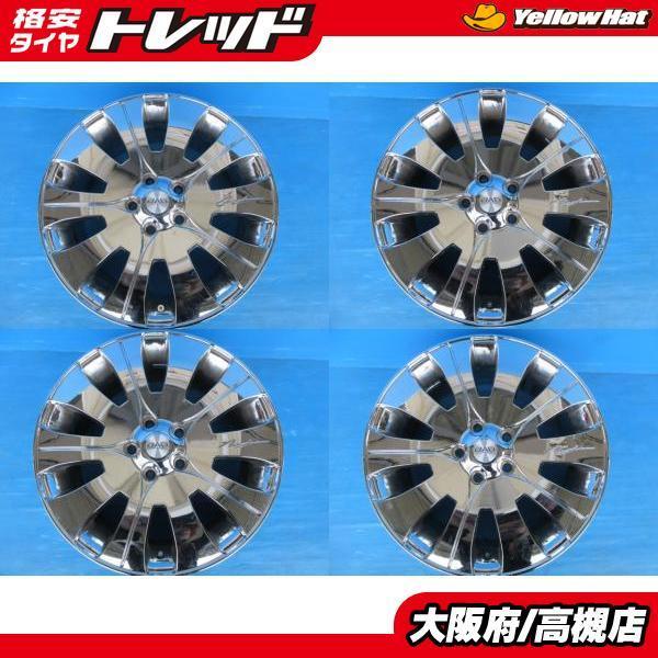 DAD ギャルソン ツェンレイン Z10 18インチ クローム 中古品  