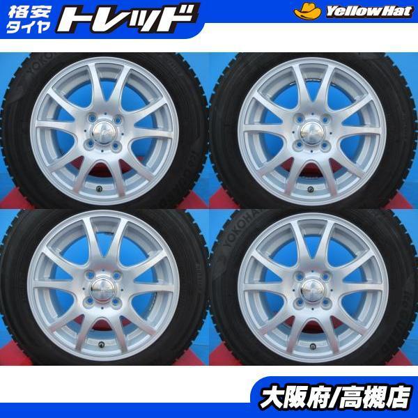 ヨコハマタイヤ 中古スタッドレス・アルミ 4本セット ヨコハマ アイス 